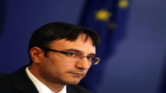 Φέρε Πίσω τα Λεφτά Είπαν οι Βούλγαροι στον Τράικοφ